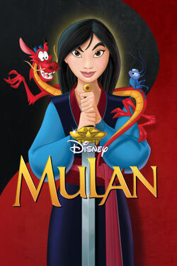 Mulan Transcripts Wiki Fandom Powered By Wikia