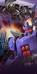 Galvatron Rising Chapter 3