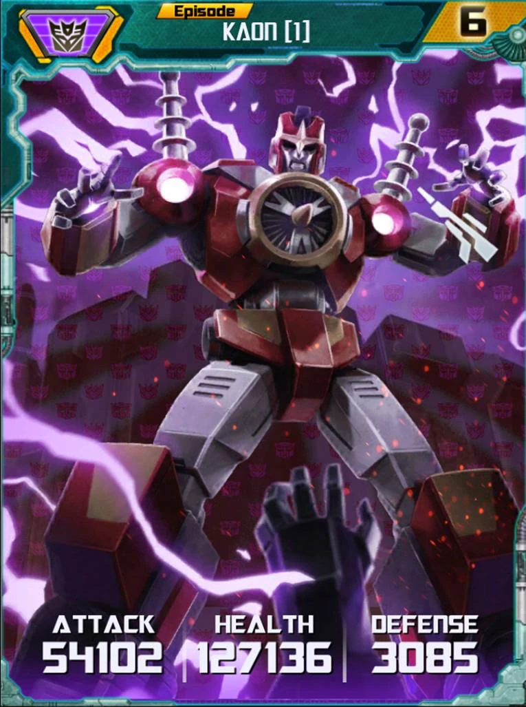 Kaon (1) Transformers Legends Wiki FANDOM powered by Wikia