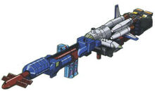 Requiem Blaster (Full Picture)