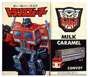 Tfmilkcaramel
