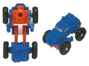 G1 Hydraulic toy