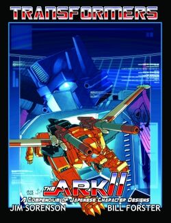 The ark II cover