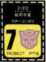 Apoint