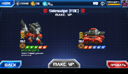 WFC Sideswipe Battle Tactics