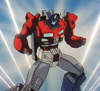 transformers super god masterforce ginrai