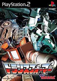 TF tatakai