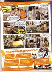 Eaglemoss Prime 01 Mini-Comic