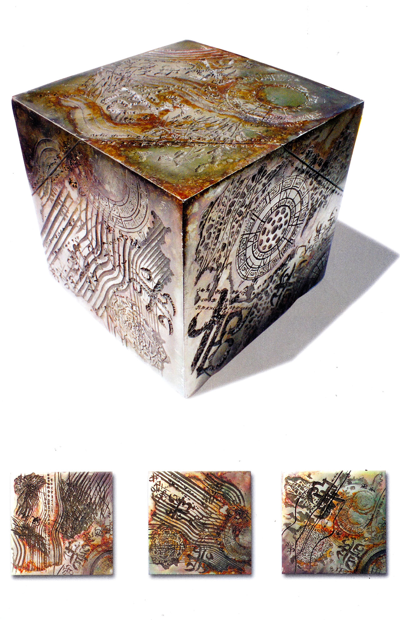 AllSpark Teletraan I The Transformers Wiki FANDOM