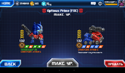 FOC Optimus Prime Battle Tactics