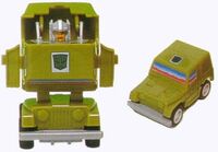 G1Rollbar toy