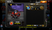 Transformers Frontiers Shielded Autobot