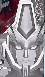 DarkNConvoy
