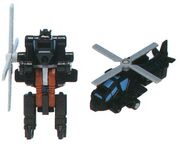 G1 Tracer toy