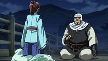 TFGo Minamoto-no-Yoshitsune Screencap 01