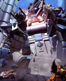 Metroplex (Cybertron)
