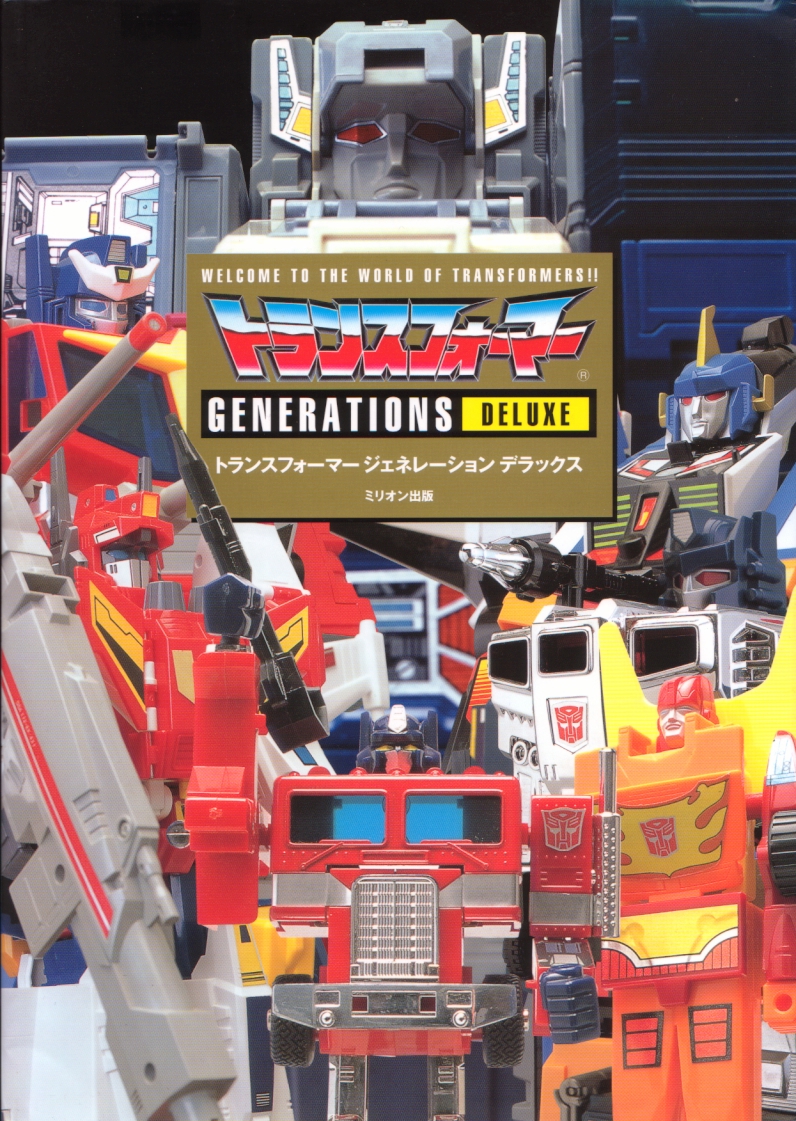 transformers generations 2