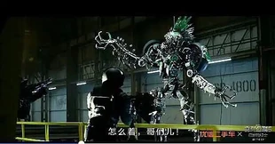 Mohawk  Teletraan I: The Transformers Wiki  FANDOM 