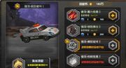 Transformers Frontiers Prowl and His Abilities