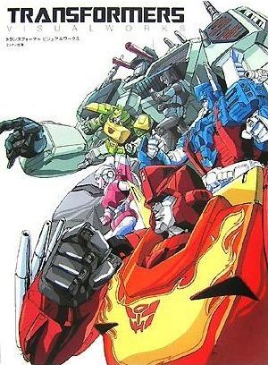 Transformers Visualworks cover