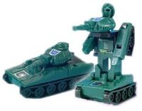 G1-treds-toy