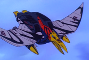 Swoop fly