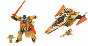 Cyb GFVectorPrime toy