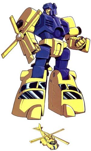 Blaze Master