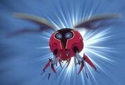 800px-TRID E 36 Glowstrike Insect Mode