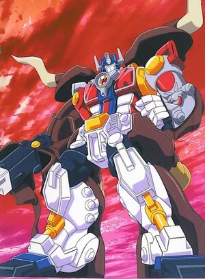 BigConvoy sourcebook 2