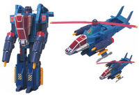 G1Rotorstorm toy