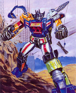 G1 - Sixbuilder - Boxart