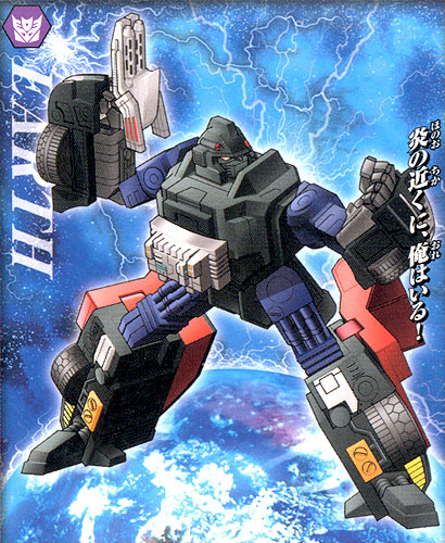 Runamuck (Cybertron) | Teletraan I: The Transformers Wiki | FANDOM powered by Wikia