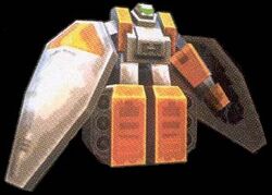 Deflector ut