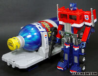 Pepsiconvoytoy