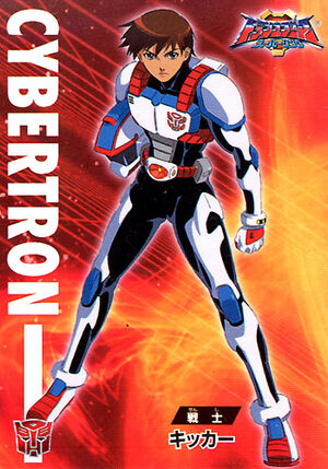Kicker-card