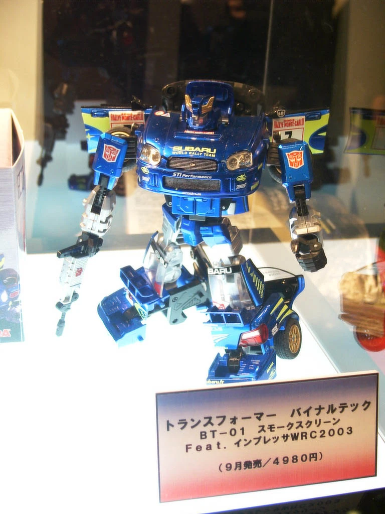 Alternators (toyline) Teletraan I The Transformers Wiki FANDOM