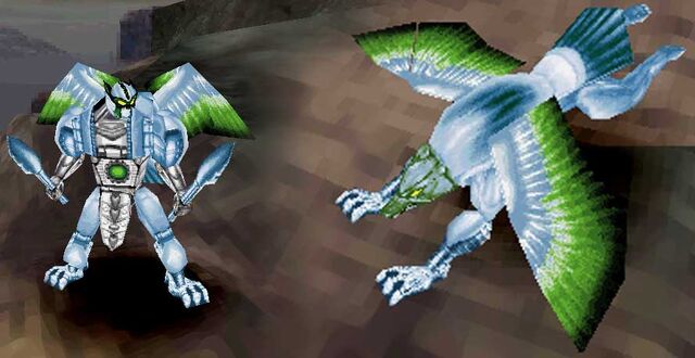 File:Windrazor-psx.jpg