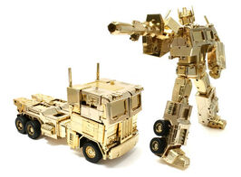 Gold masterpiece prime
