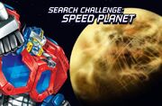 Transformers Cybertron Search Challenge Speed Planet Logo