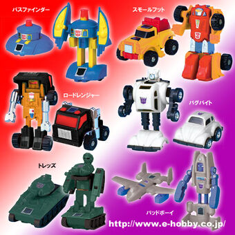 gobot toys