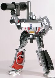Megatron (G1)/toys | Teletraan I: The Transformers Wiki | FANDOM