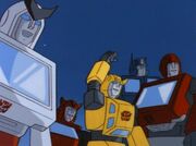 Fire in the Sky Blue Optimus