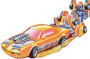G1ZapWindbreaker boxart