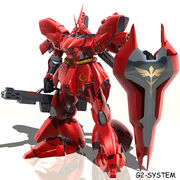 Sazabi Red
