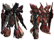 Sazabi Textured