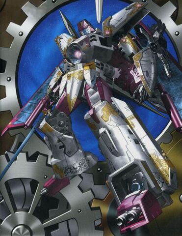 File:GW VectorPrime.jpg