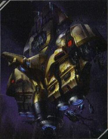 File:Ark1.jpg