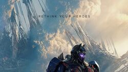 トランスフォーマー Wiki Fandom トランスフォーマー Wiki Fandom