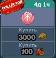 Ядро